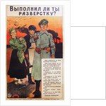 Did you fulfill your Prodrazvyorstka (grain delivery requirement)? 1920 by Anonymous