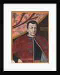 False Dmitry I by Anonymous