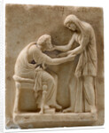 Funerary Stele by Anonymous