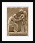 Funerary Stele by Anonymous