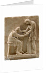 Funerary Stele by Anonymous