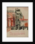 Illustration for the childrens book Kuznets Metallurgical Combine: A Socialist Giant, 1932 by Anonymous