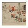 Illustration for the childrens book Kuznets Metallurgical Combine: A Socialist Giant, 1932 by Anonymous