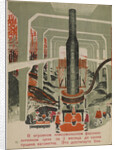 Illustration for the childrens book Kuznets Metallurgical Combine: A Socialist Giant, 1932 by Anonymous