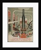 Illustration for the childrens book Kuznets Metallurgical Combine: A Socialist Giant, 1932 by Anonymous