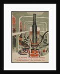 Illustration for the childrens book Kuznets Metallurgical Combine: A Socialist Giant, 1932 by Anonymous