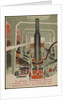 Illustration for the childrens book Kuznets Metallurgical Combine: A Socialist Giant, 1932 by Anonymous