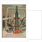 Illustration for the childrens book Kuznets Metallurgical Combine: A Socialist Giant, 1932 by Anonymous