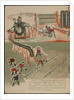 Illustration for the childrens book Kuznets Metallurgical Combine: A Socialist Giant, 1932 by Anonymous