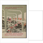 Illustration for the childrens book Kuznets Metallurgical Combine: A Socialist Giant, 1932 by Anonymous