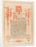 Illustration for The Grand Ducal, Tsarist and Imperial Hunting in Russia, 1898 by Anonymous