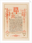 Illustration for The Grand Ducal, Tsarist and Imperial Hunting in Russia, 1898 by Anonymous