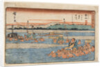 Kanaya (Crossing a wide river) by Anonymous