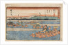 Kanaya (Crossing a wide river) by Anonymous