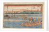Kanaya (Crossing a wide river) by Anonymous