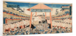 Kanjin Ozumo, c. 1850 by Anonymous