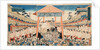 Kanjin Ozumo, c. 1850 by Anonymous