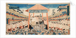 Kanjin Ozumo, c. 1850 by Anonymous