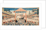 Kanjin Ozumo, c. 1850 by Anonymous