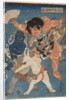 Kintaro, 1845 by Anonymous