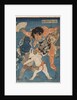 Kintaro, 1845 by Anonymous