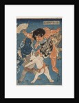 Kintaro, 1845 by Anonymous