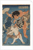 Kintaro, 1845 by Anonymous