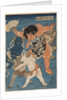 Kintaro, 1845 by Anonymous