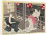 Lady Ejima and the actor Ikushima Shingoro, from the series A New Selection of Eastern Brocade Pictu by Anonymous