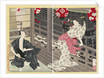 Lady Ejima and the actor Ikushima Shingoro, from the series A New Selection of Eastern Brocade Pictu by Anonymous