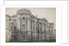 Mansion of Apraksin-Trubetskoy (, 1870s-1880s by Anonymous
