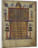 Miniature from the Toros Roslin Gospels, 1262 by Anonymous