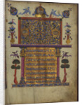 Miniature from the Toros Roslin Gospels, 1262 by Anonymous