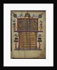Miniature from the Toros Roslin Gospels, 1262 by Anonymous