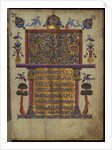 Miniature from the Toros Roslin Gospels, 1262 by Anonymous
