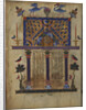 Miniature from the Toros Roslin Gospels, 1262 by Anonymous