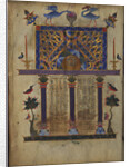 Miniature from the Toros Roslin Gospels, 1262 by Anonymous