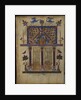 Miniature from the Toros Roslin Gospels, 1262 by Anonymous