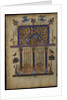 Miniature from the Toros Roslin Gospels, 1262 by Anonymous