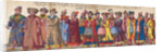 Muscovite ambassadors to the Imperial Diet in Regensburg, July 18, 1576 by Anonymous