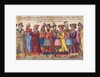 Muscovite ambassadors to the Imperial Diet in Regensburg, July 18, 1576 by Anonymous