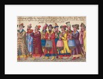 Muscovite ambassadors to the Imperial Diet in Regensburg, July 18, 1576 by Anonymous