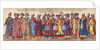 Muscovite ambassadors to the Imperial Diet in Regensburg, July 18, 1576 by Anonymous