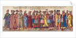 Muscovite ambassadors to the Imperial Diet in Regensburg, July 18, 1576 by Anonymous