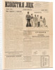 News of the Literary Center of Constructivists, 1925 by Anonymous