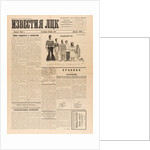 News of the Literary Center of Constructivists, 1925 by Anonymous