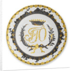 Porcelain Plate from the Orlov Service, ca 1766-1770 by Anonymous