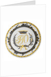 Porcelain Plate from the Orlov Service, ca 1766-1770 by Anonymous