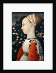 Portrait of a Princess of the House of Este, ca 1435-1440 by Anonymous