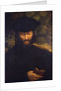Portrait of a reading man, ca 1522 by Anonymous